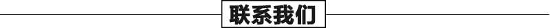 大理石景觀噴泉廠家，石材噴泉聯(lián)系我們，大型噴泉工廠