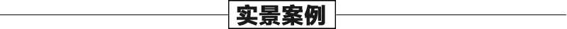 石雕噴泉實(shí)景案例，大理石噴泉安裝，曲陽(yáng)噴泉廠(chǎng)家